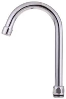 Utloppspip Sänkt pris